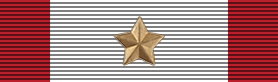 Ribbon